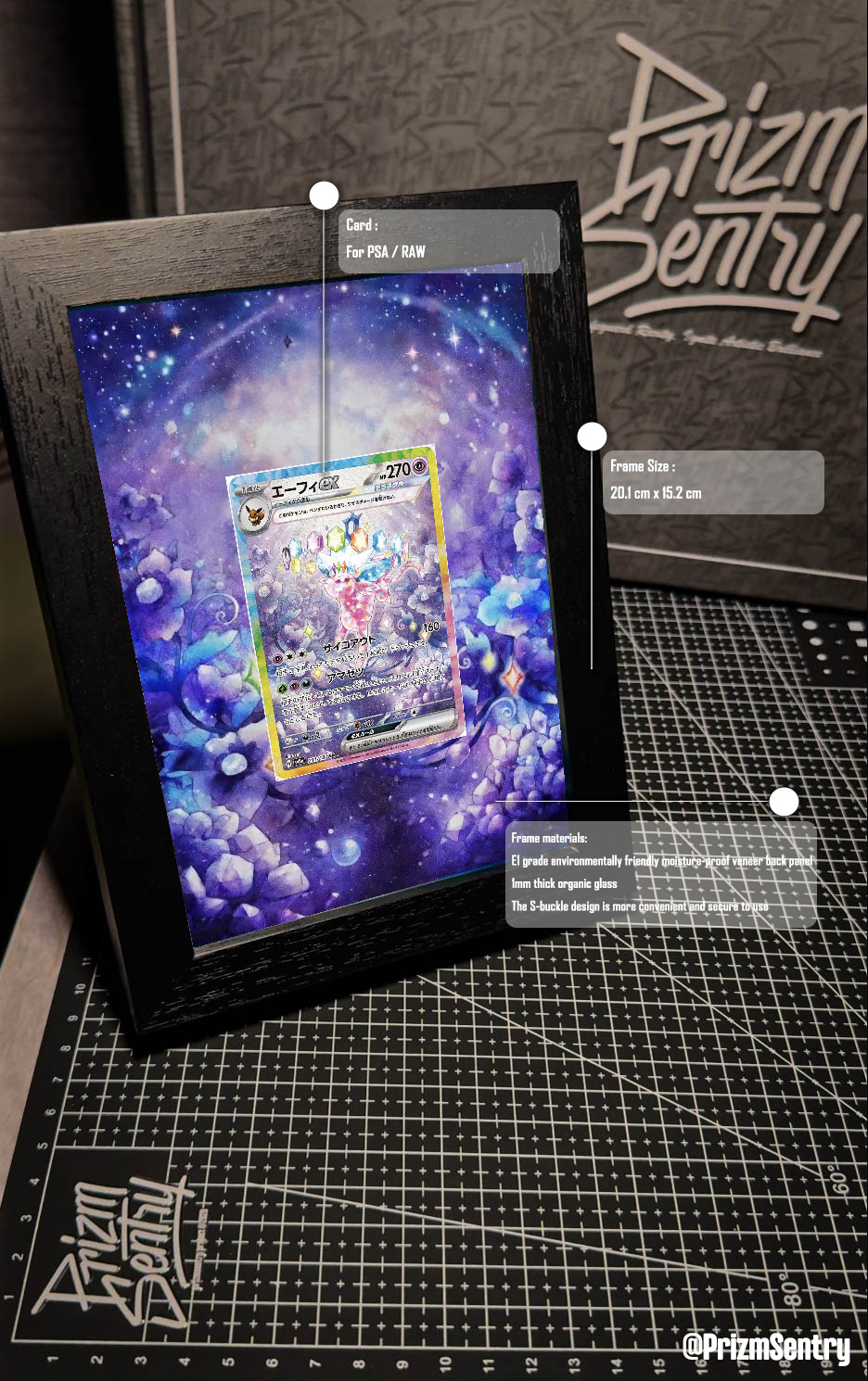 0011-Espeon ex SAR [SV8a 211/187](High Class Pack "Terastal Festival ex") Art Frame