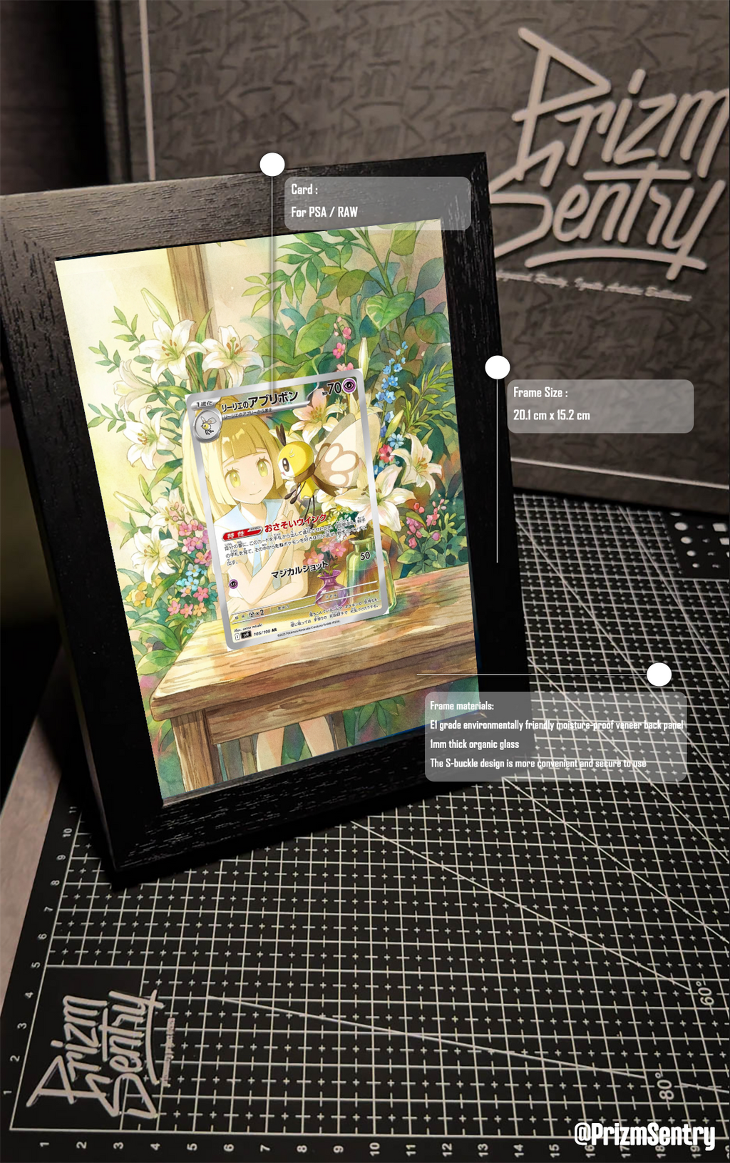 0037-Lillie's Ribombee AR [SV9 105/100](Expansion Pack "Battle Partners" Art Frame