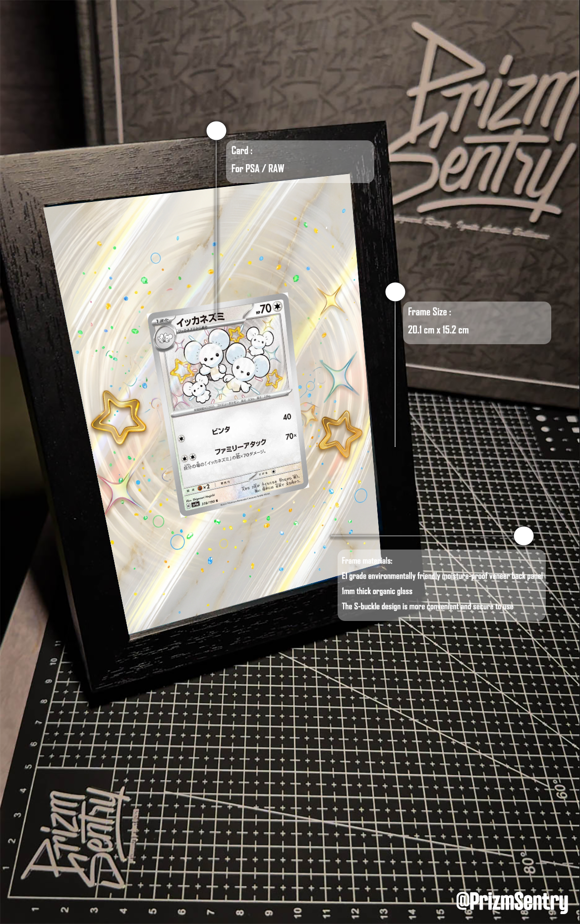 0041-Maushold S [SV4a 318/190](Enhanced Expansion Pack "Shiny Treasure ex")