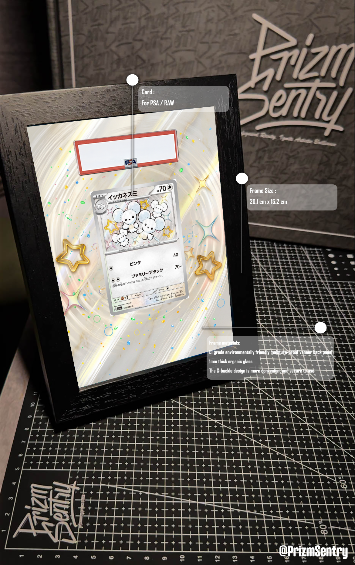 0041-Maushold S [SV4a 318/190](Enhanced Expansion Pack "Shiny Treasure ex")
